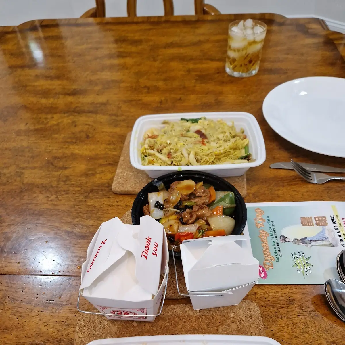 Orange Chicken