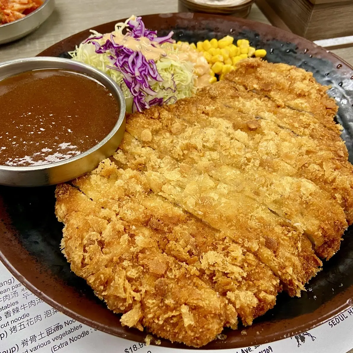 Pork Cutlet Donkatsu