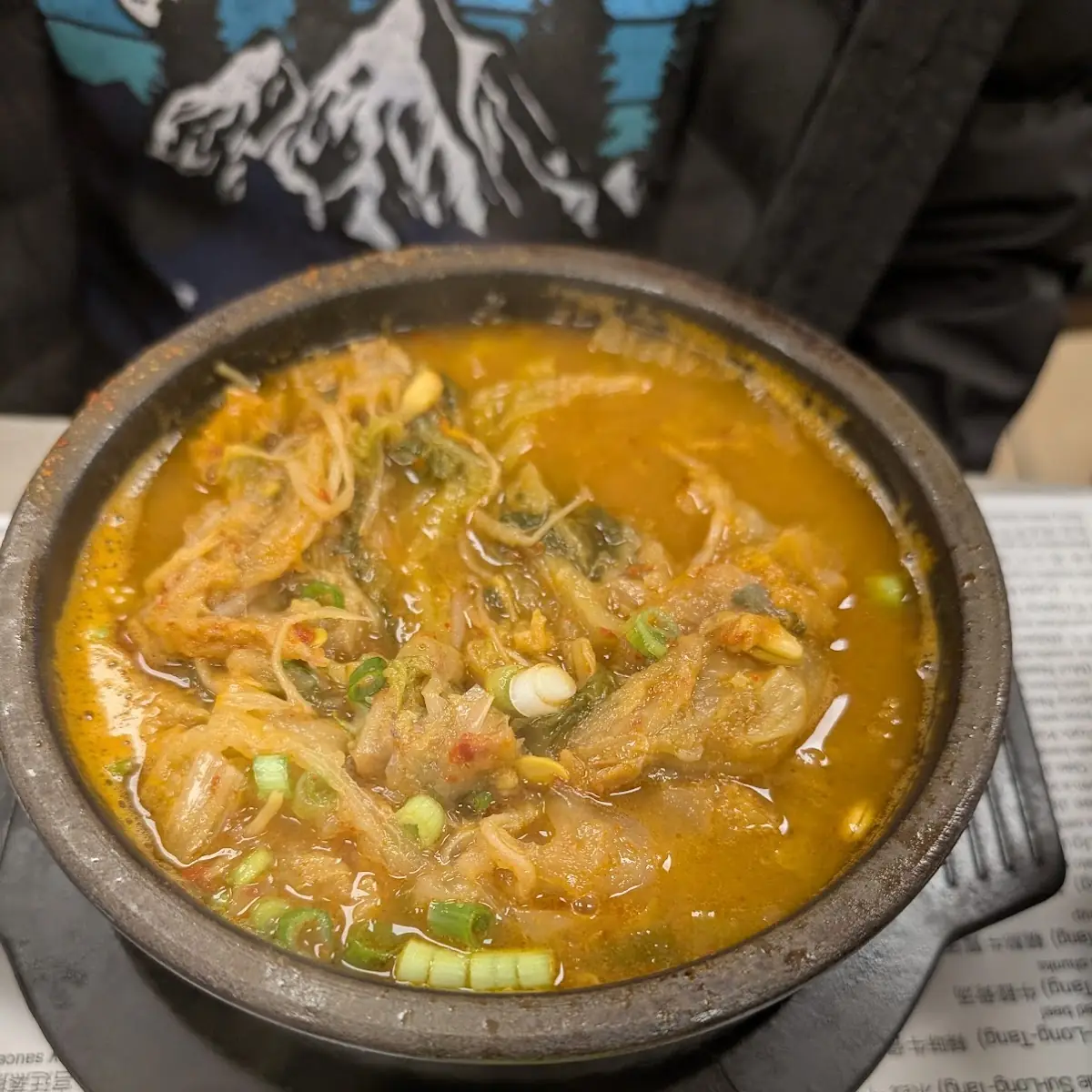 Ugueji Galbi-Tang
