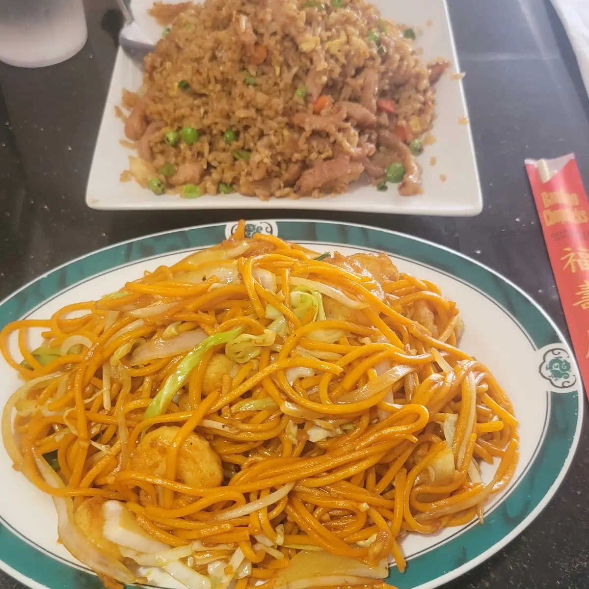 Deluxe Chow Mein