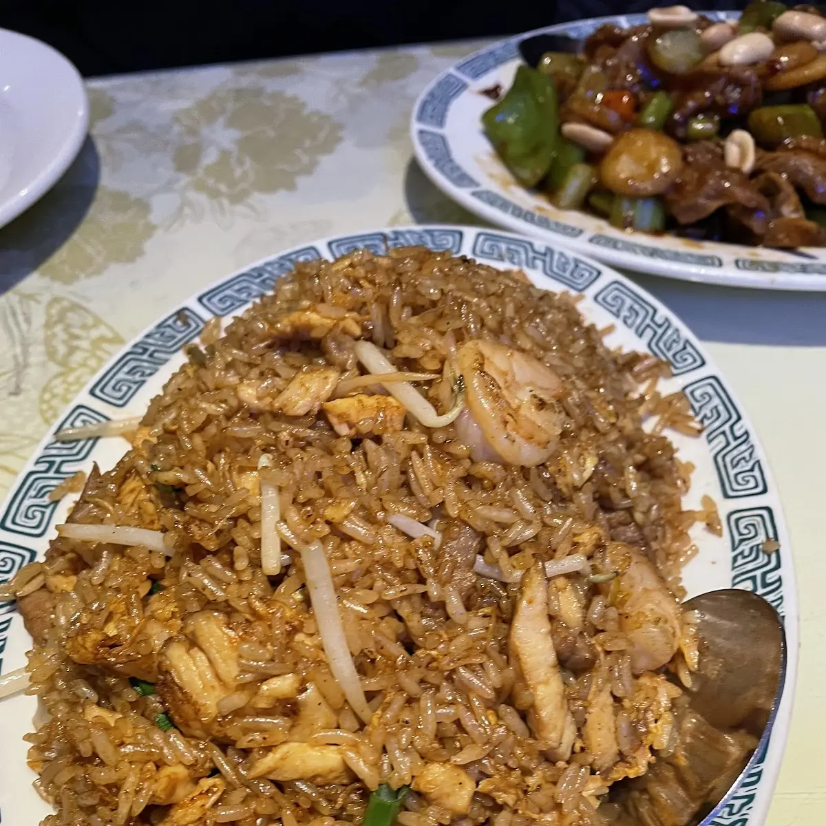 Chow Fun