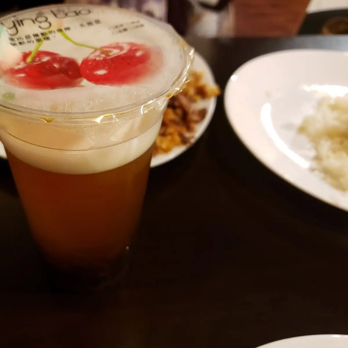 Bubble Black Tea 珍珠红茶
