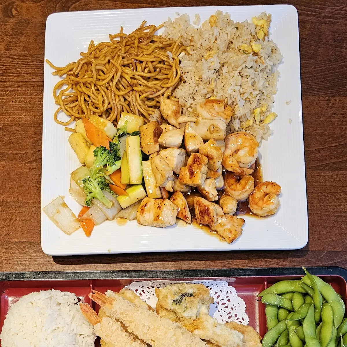 Chicken Teriyaki