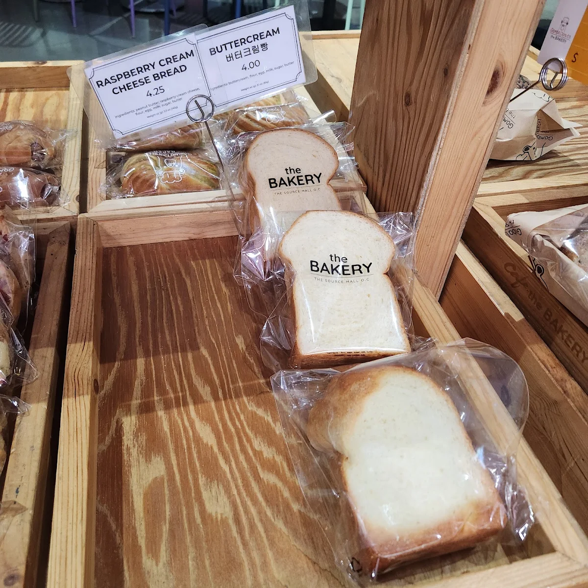 Raspberry Cream Cheese Bread Is Always Out