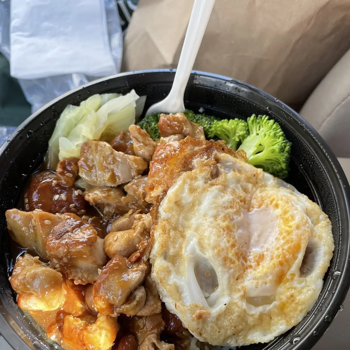 Chicken Curry Rice Bowl