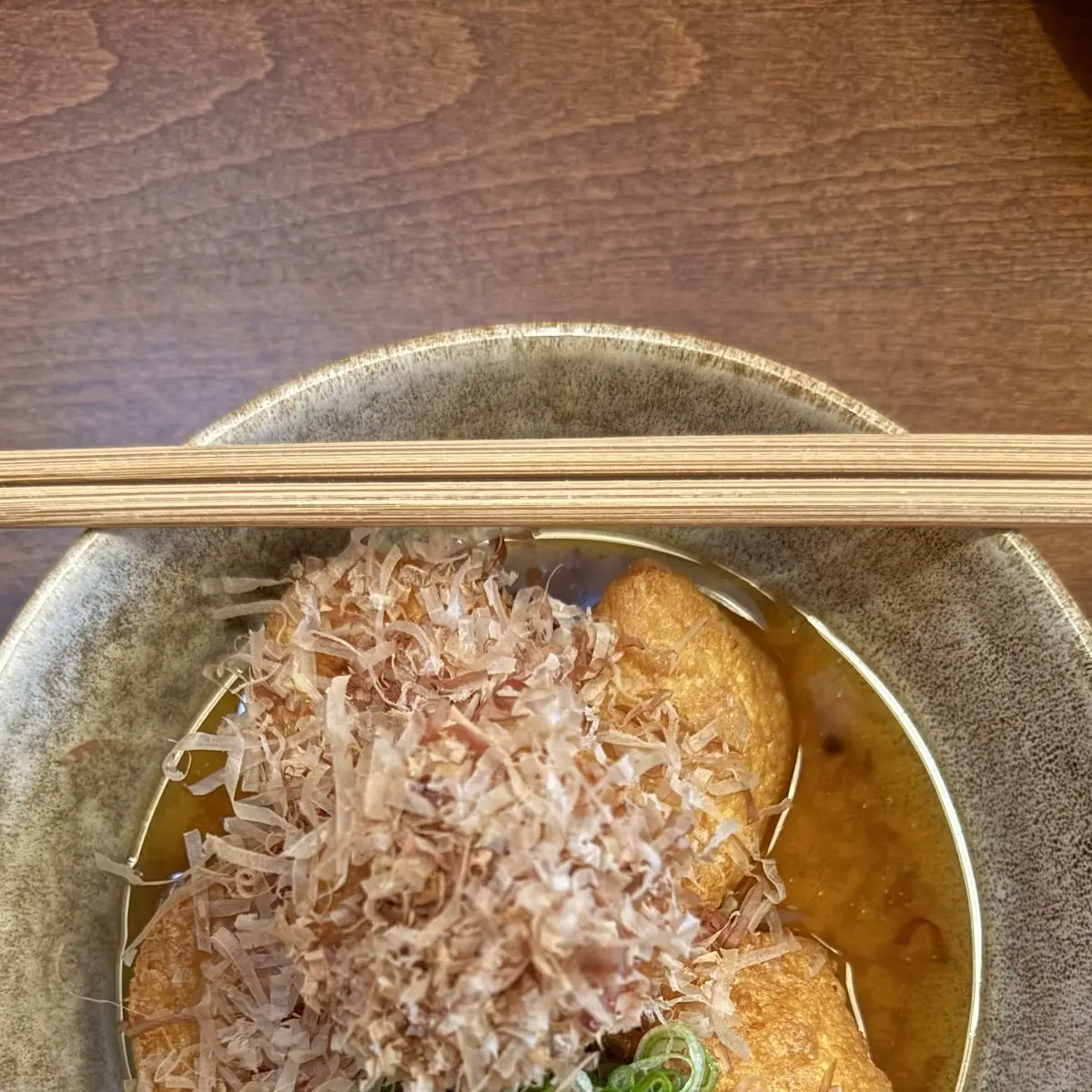 Agedashi Tofu