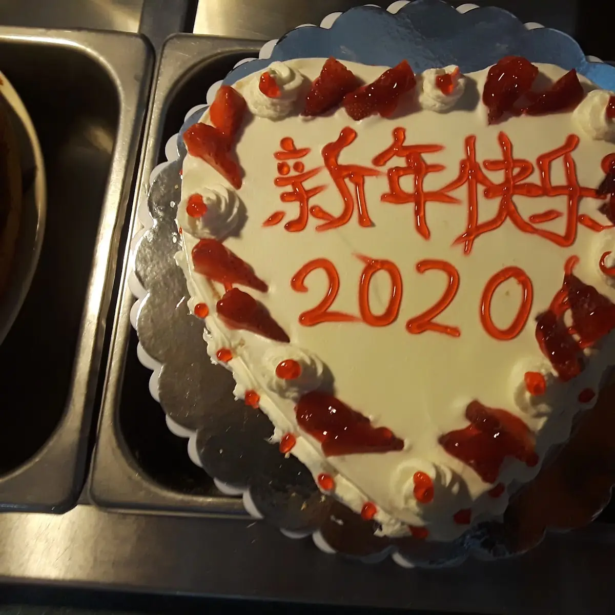 Birthday Cake