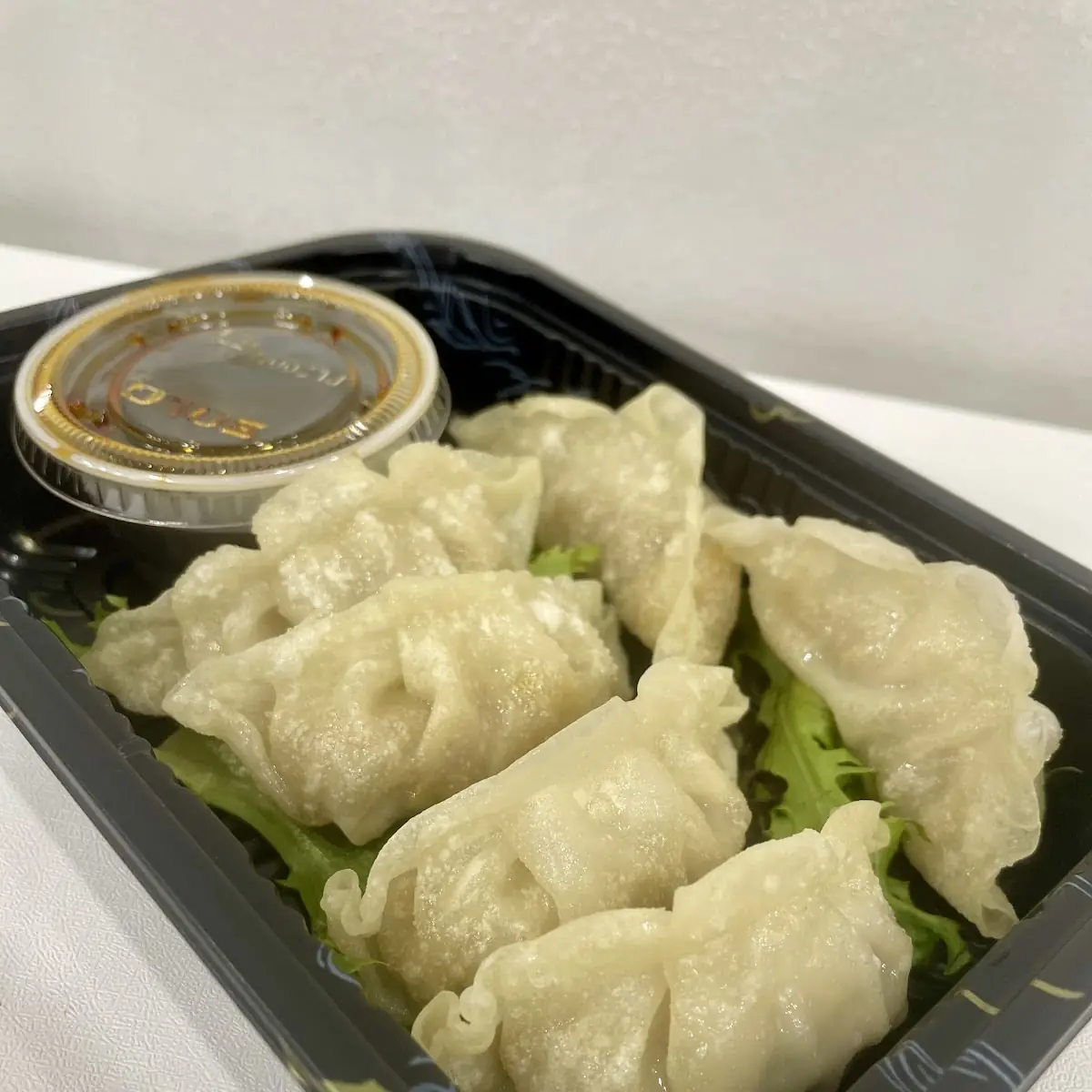 Steamed Dumplings