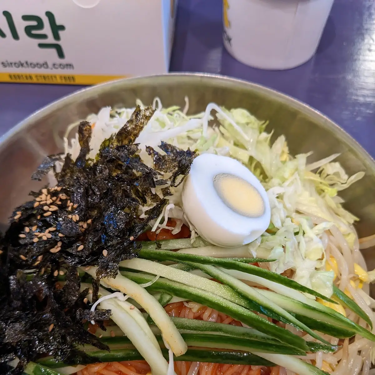 Bibim Guksu