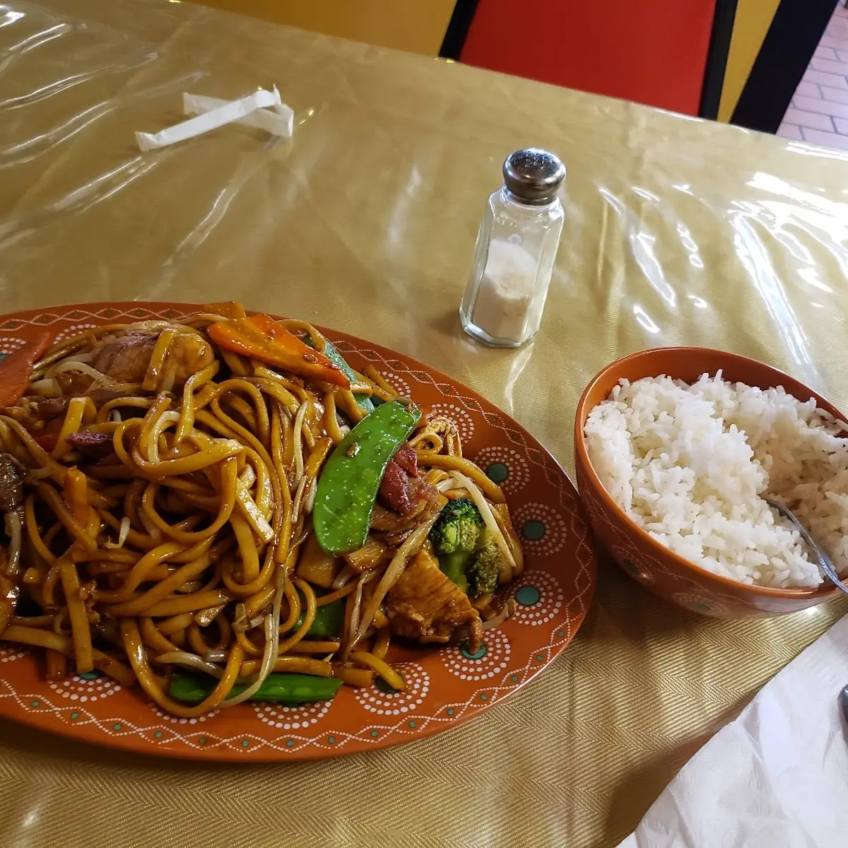 Combination Lo Mein Lunch Special