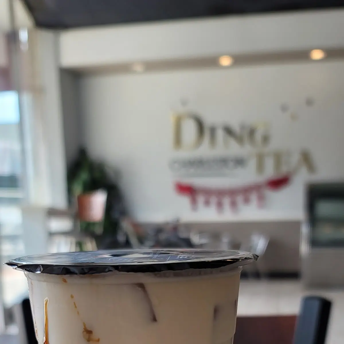 Brown Sugar Black Tea Latte