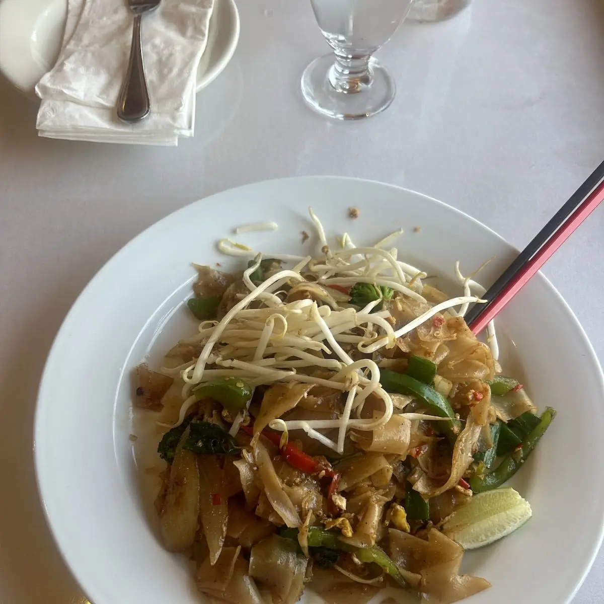 Pad Kee Mao