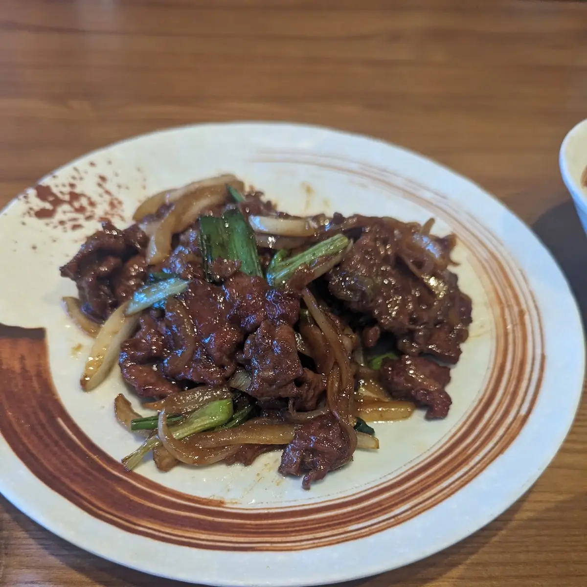 35. Mala Beef Tendon