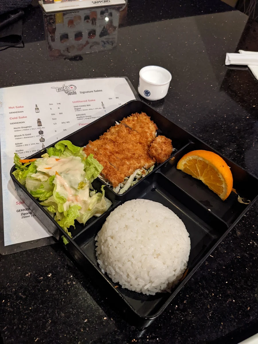 Chicken Katsu Entree