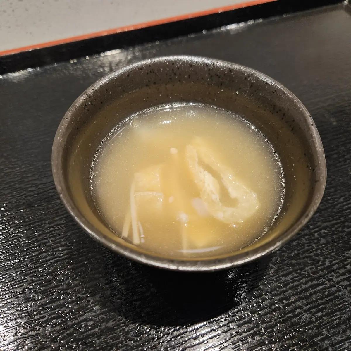Koji Miso Soup