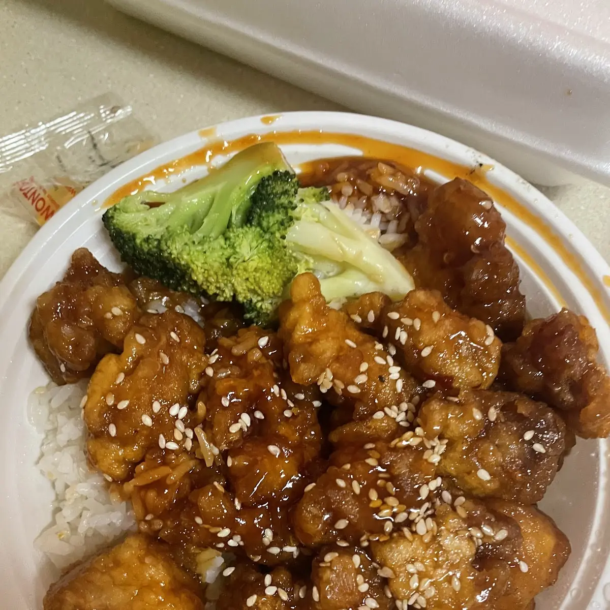 Sesame Chicken