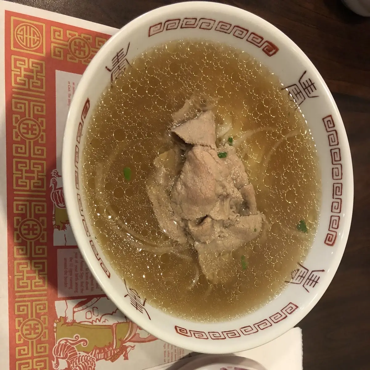 Pho Tai