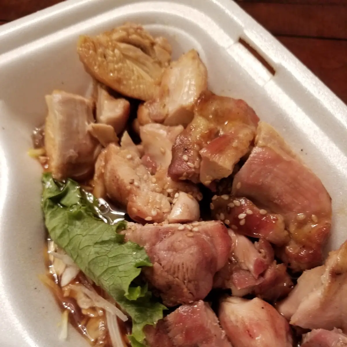 Chicken Teriyaki Lunch