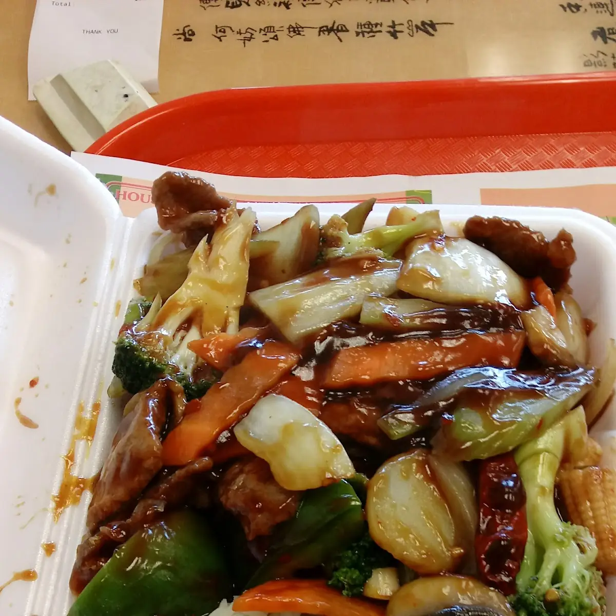 Chinese Vegetables with Beef