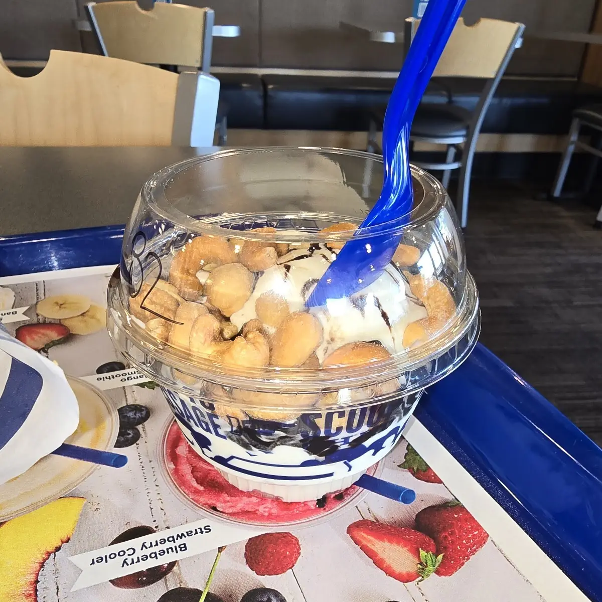 Sundae