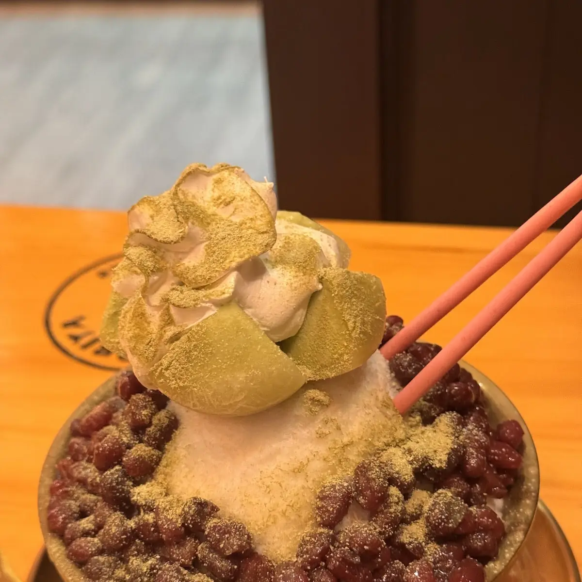 Green Tea Ice Cream