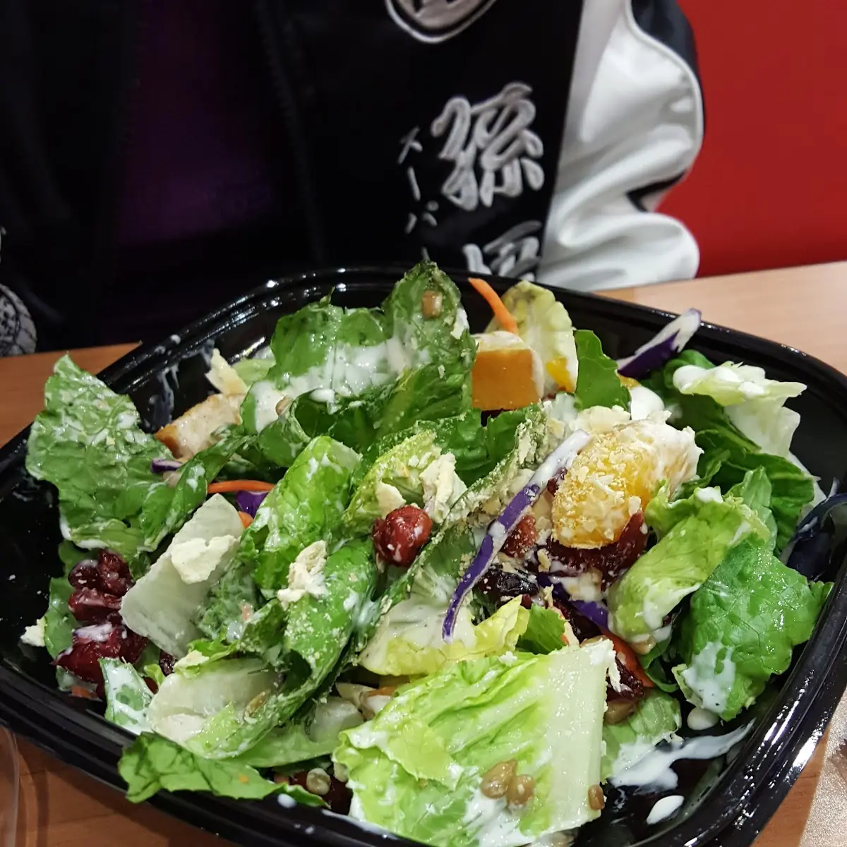 Chopped House Salad