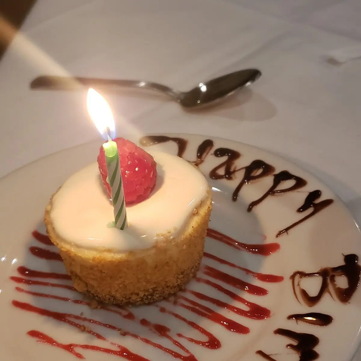 Lemon Tart