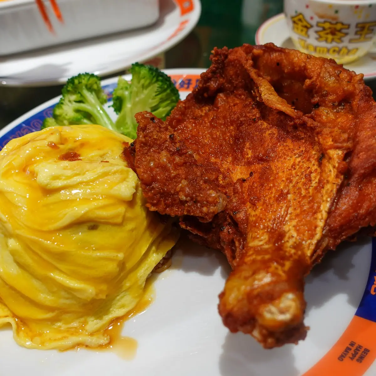 Fried Chicken and Scrambled Egg Rice