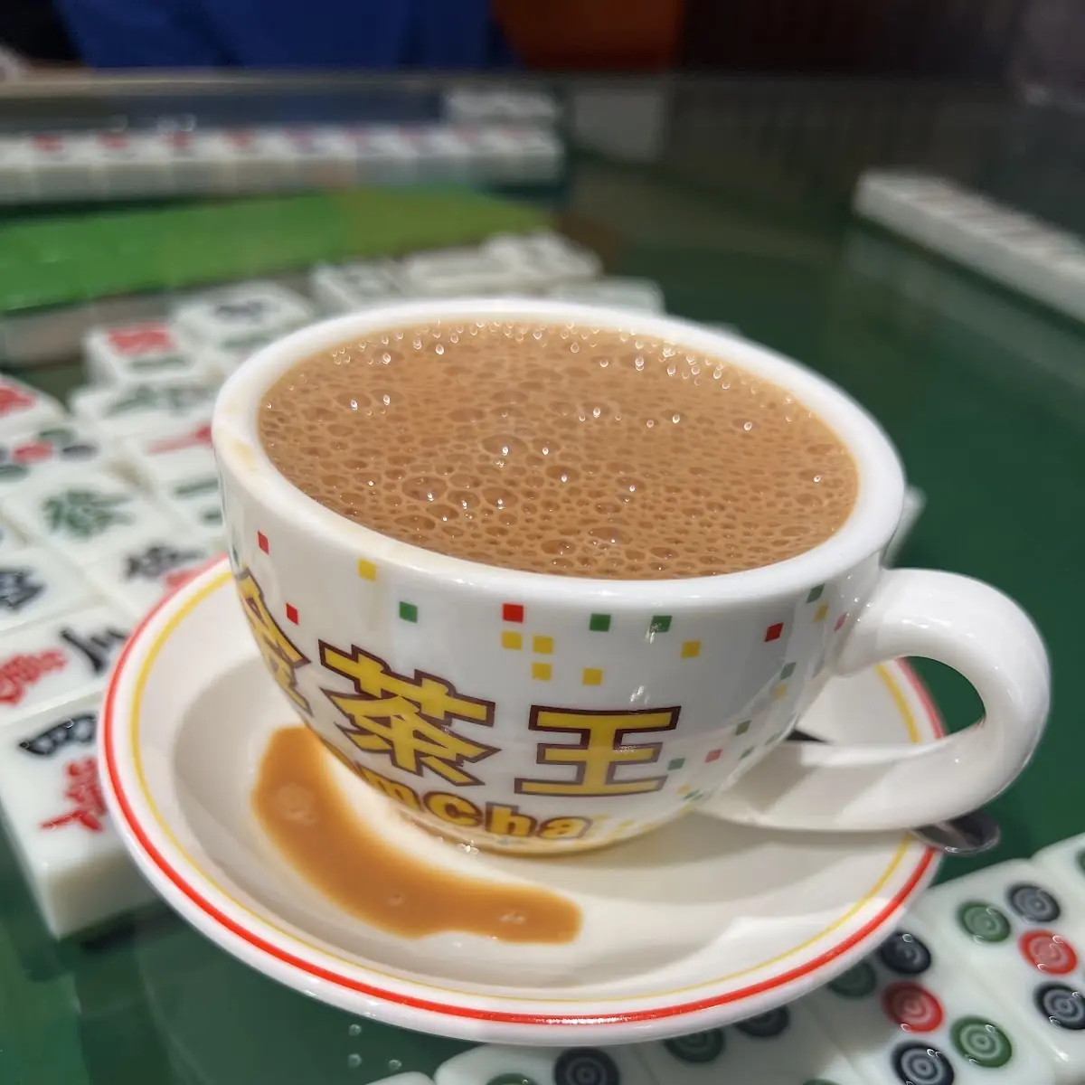 Hong Kong Style Milk Tea Cup