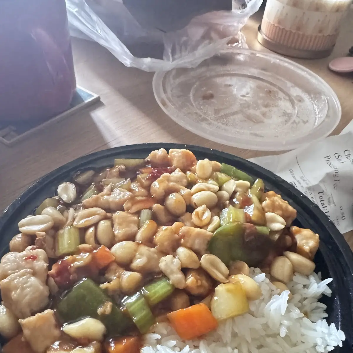 Kung Pao Chicken