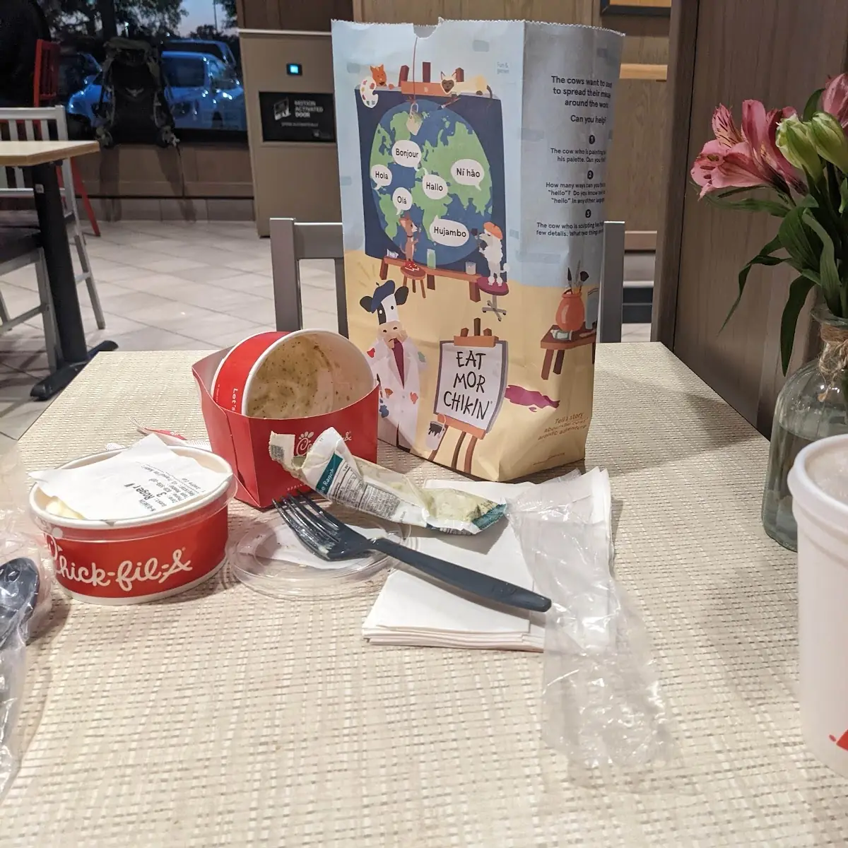 Kids Meal