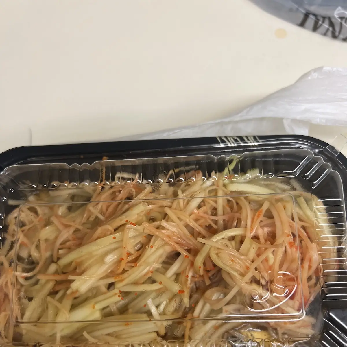 Papaya Salad