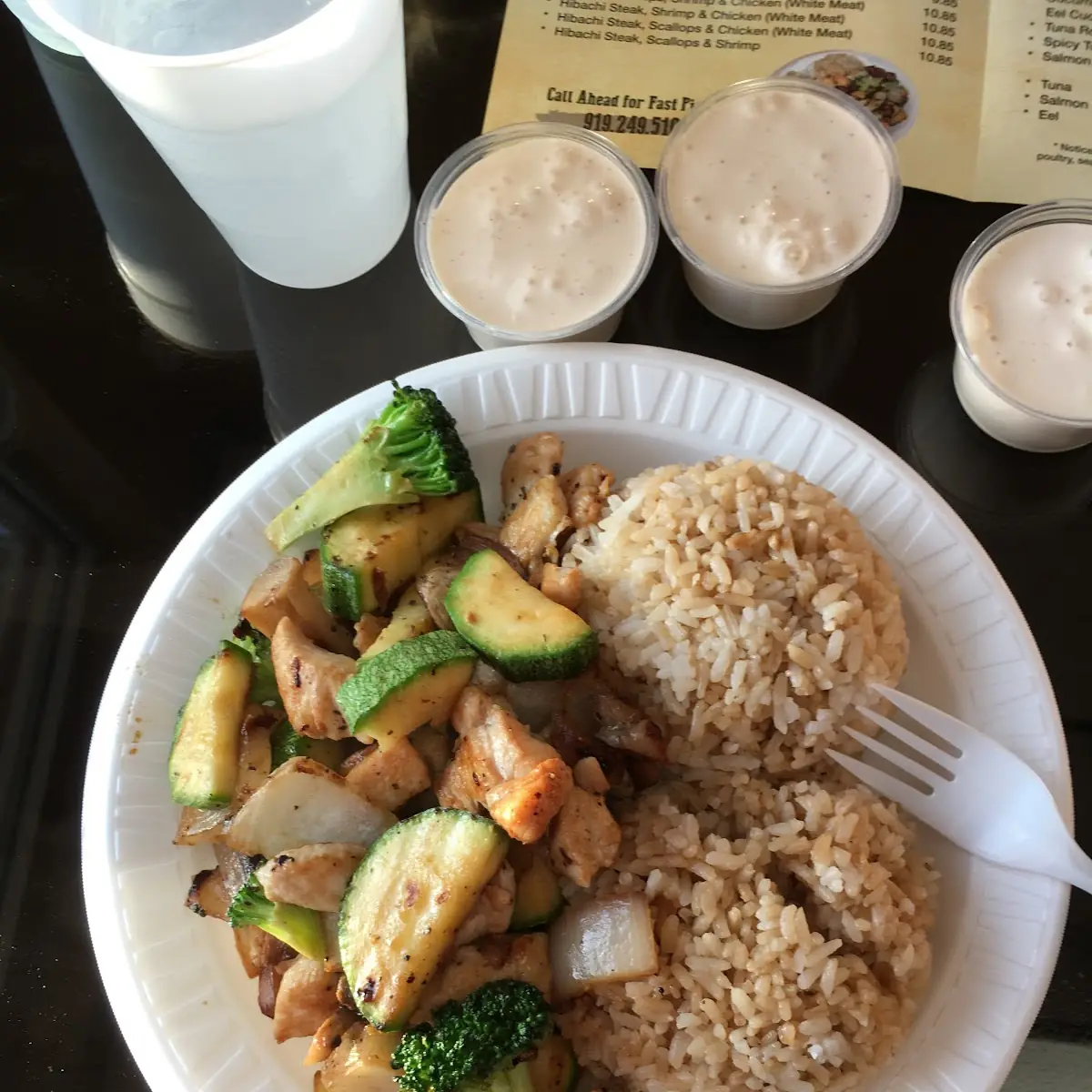 Brown Rice