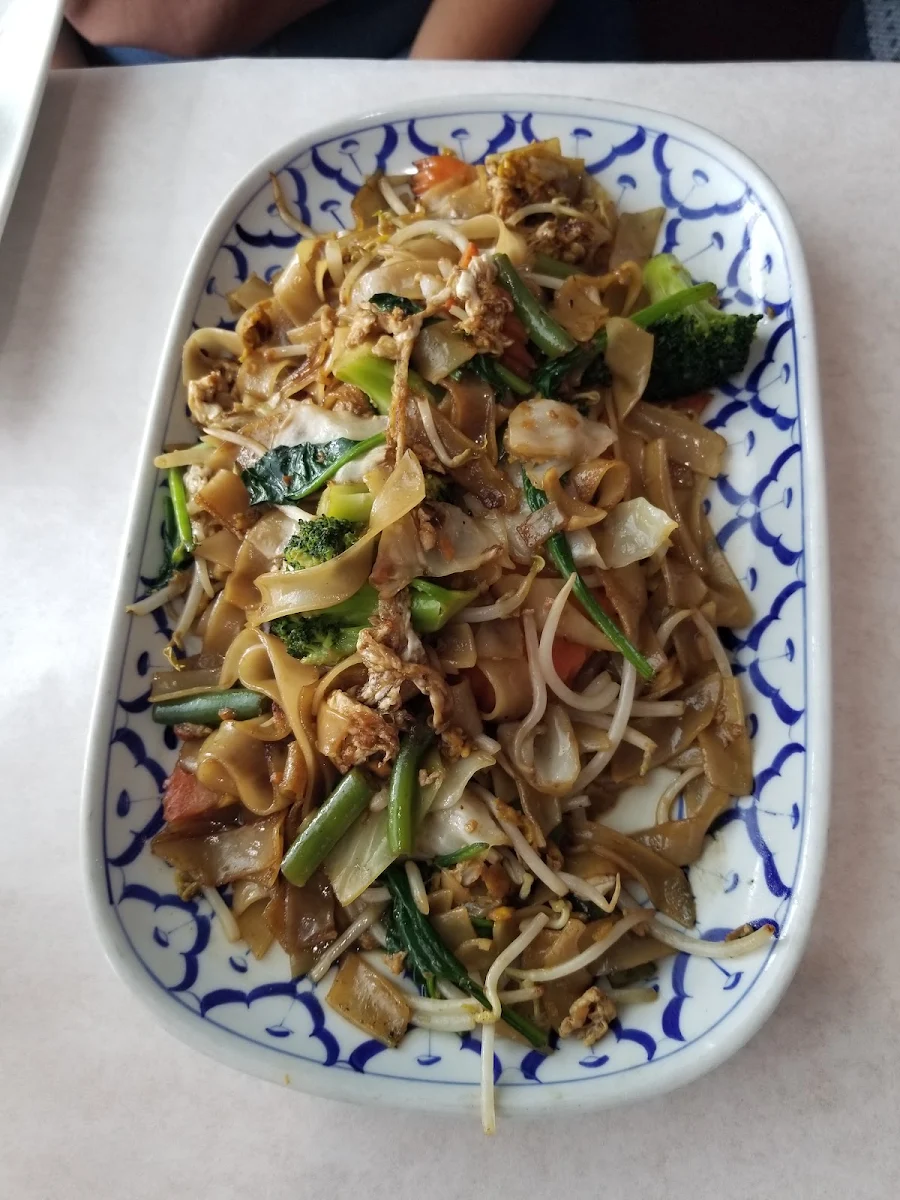 Pad Kee Mao