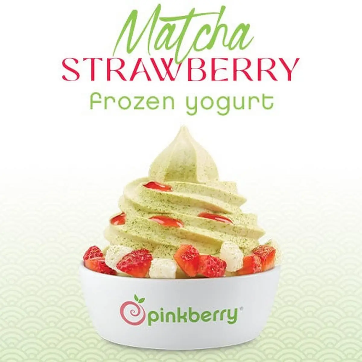 Frozen Yogurt