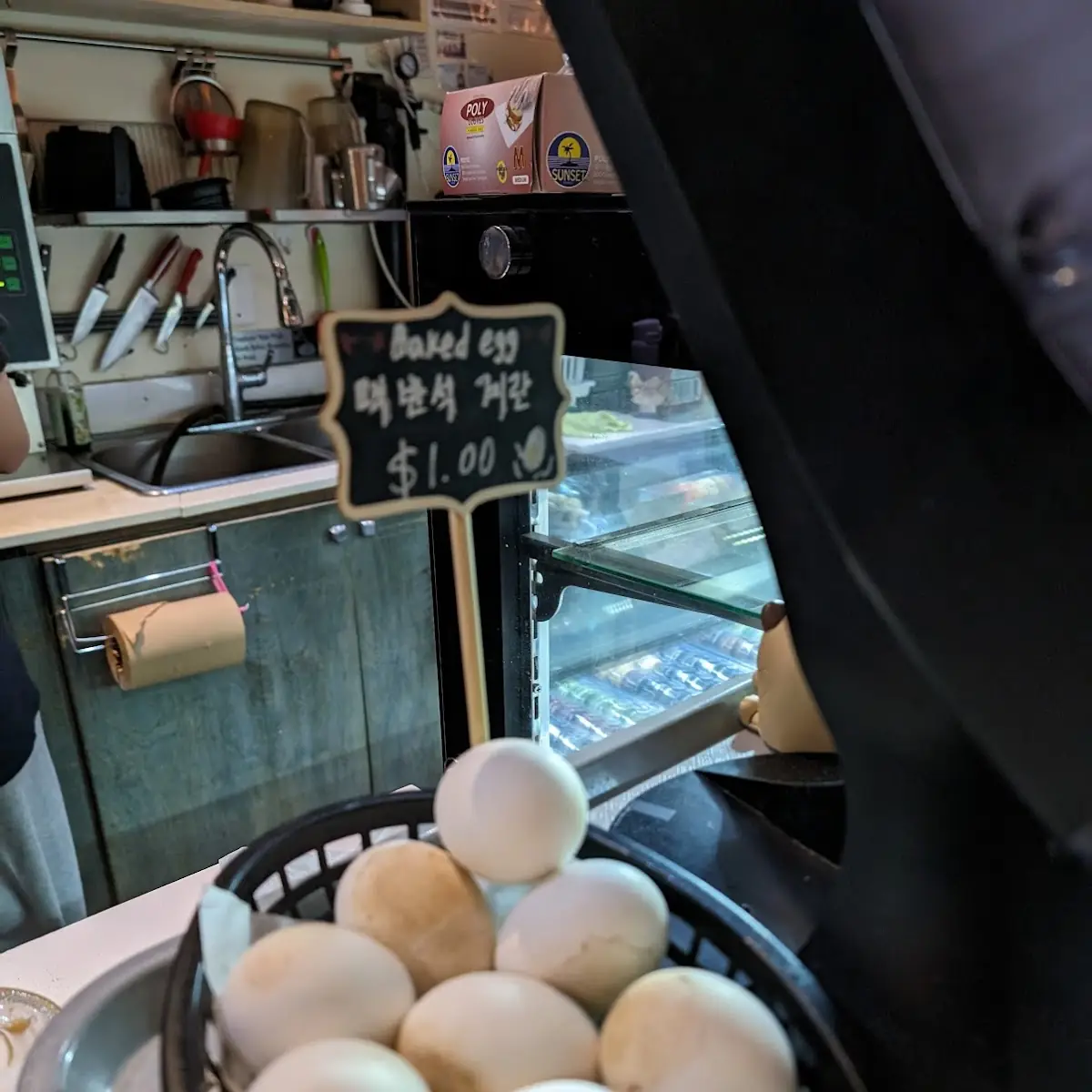 Boiled Eggs