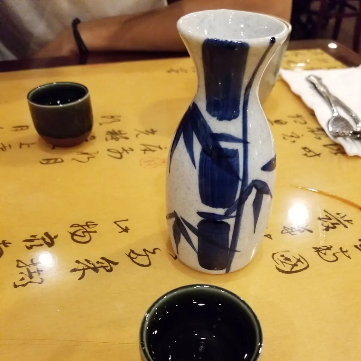 Green Tea