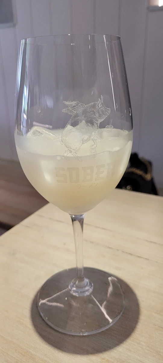 Lychee Sake