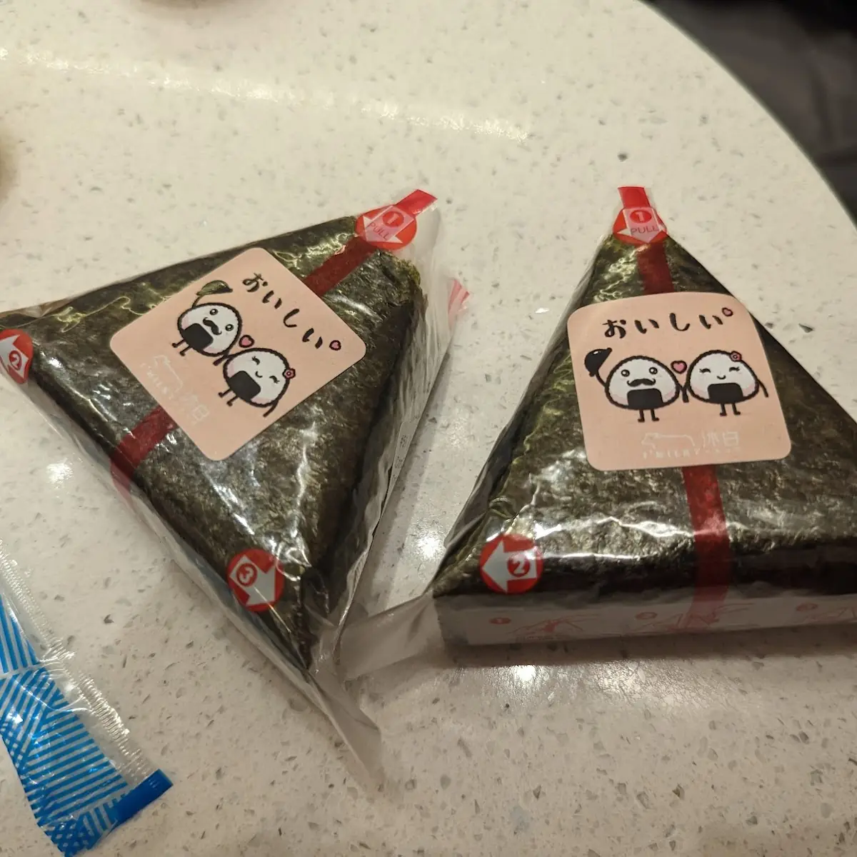 Rice Balls