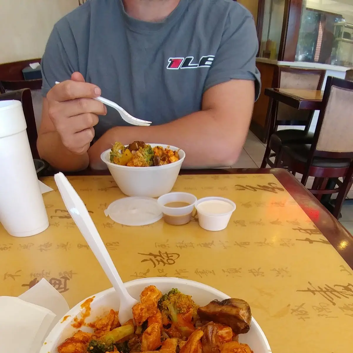 Hibachi Chicken Bowl