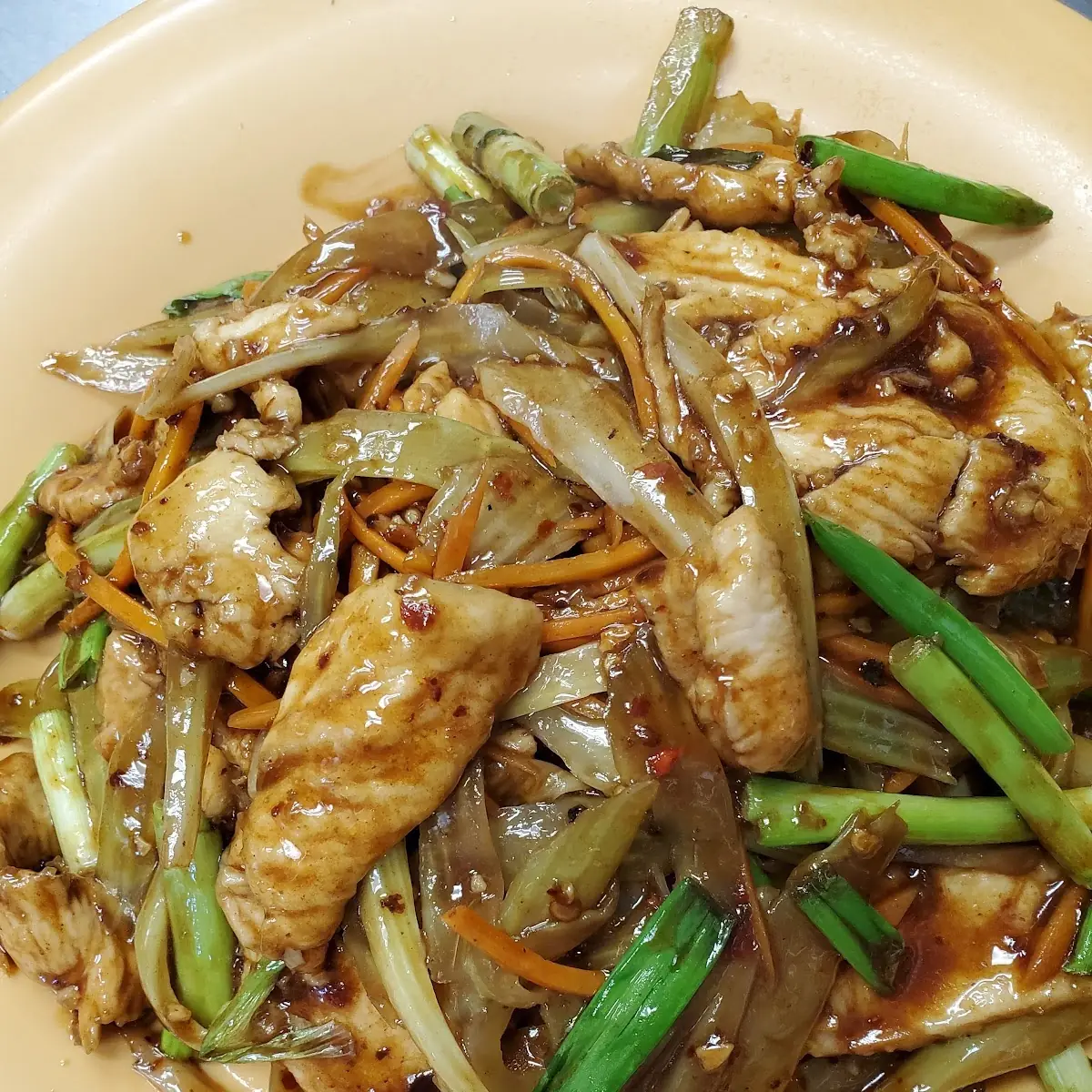 Chicken Chop Suey