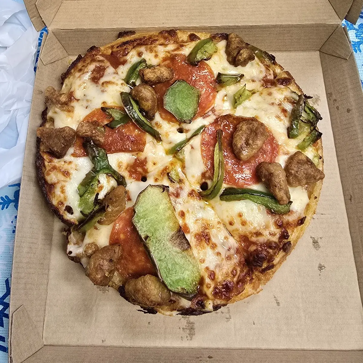 Personal Pan Pizza