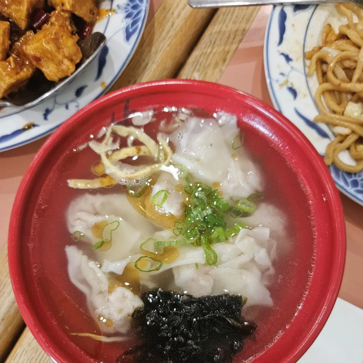 Wonton Soup