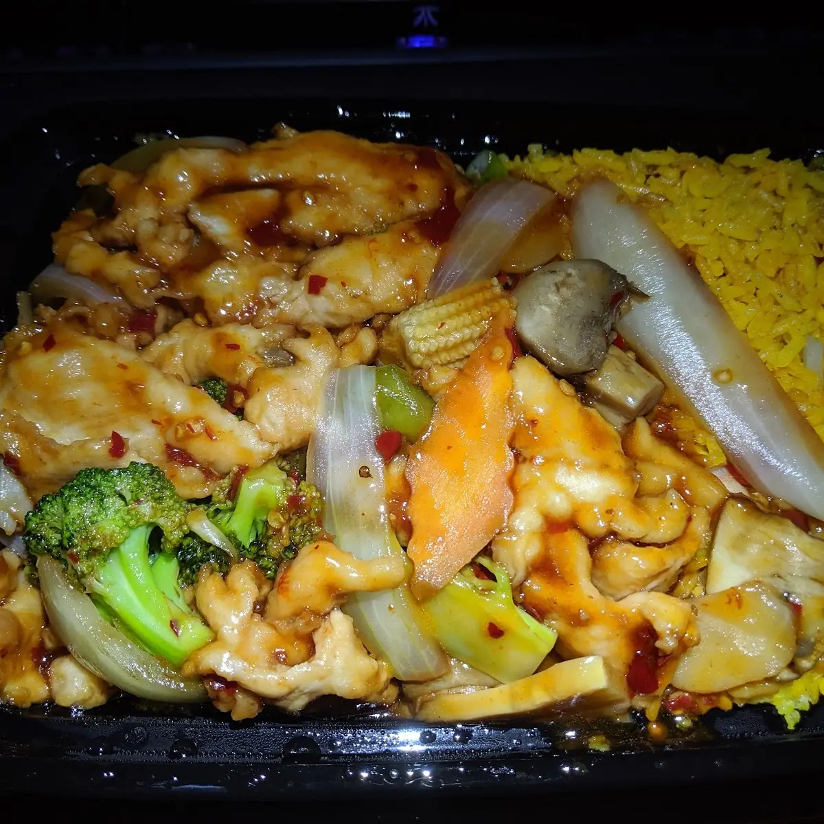Szechuan Chicken Combo