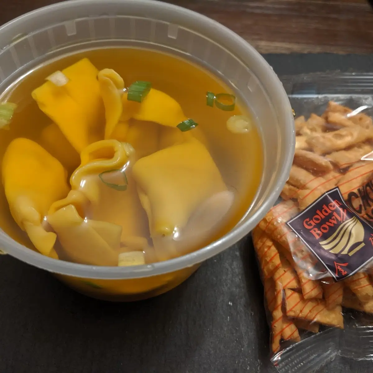 Wonton Soup