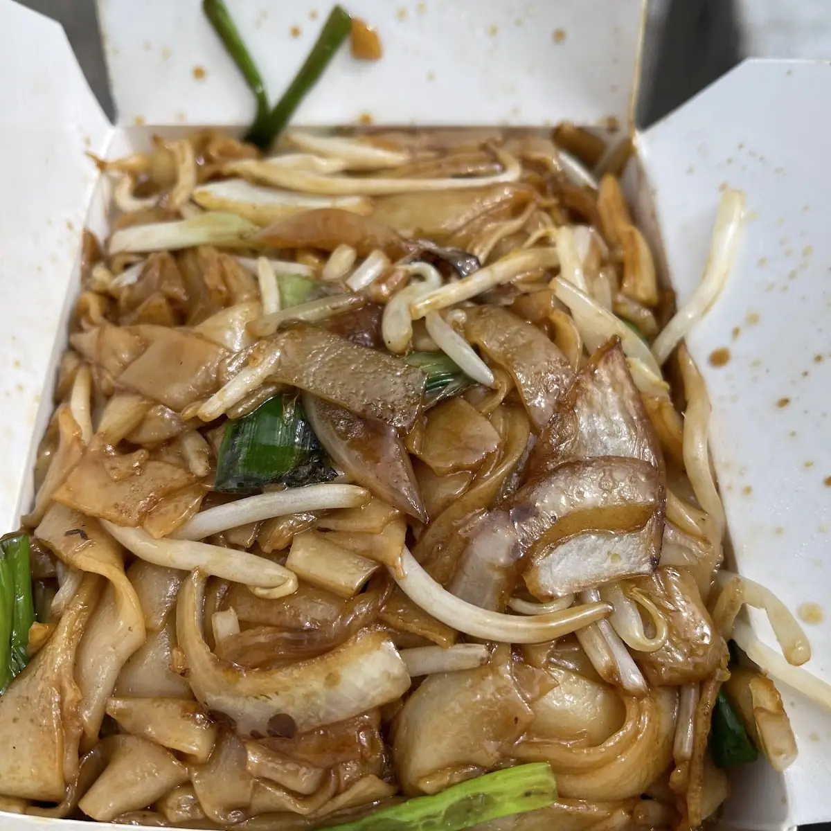 Prawn Chow Fun