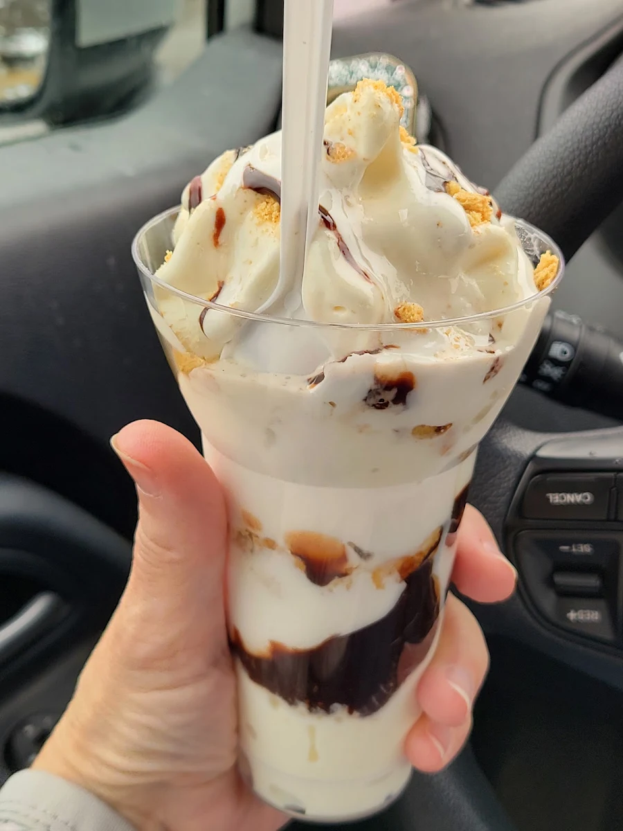 S'Mores Sundae