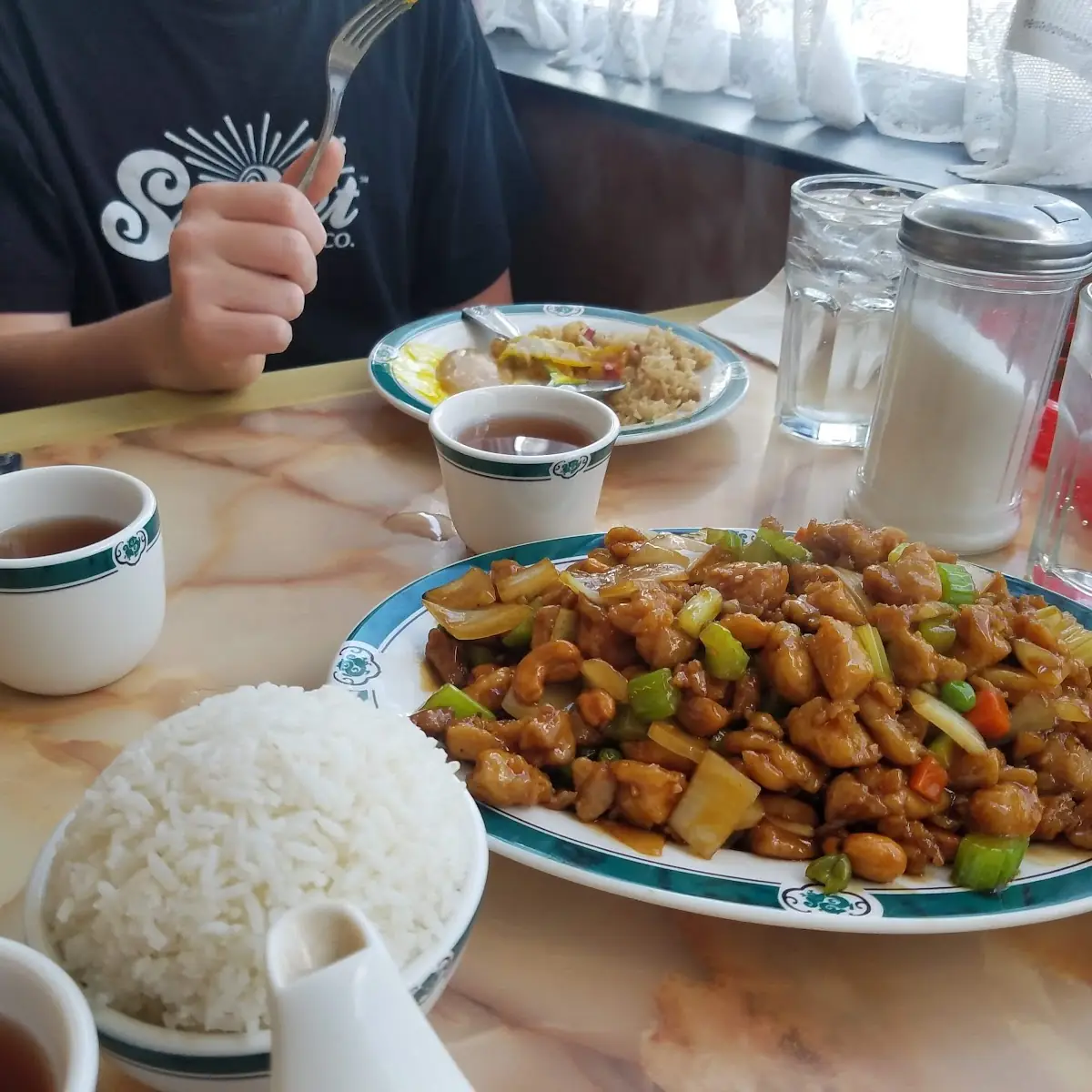 Kung Pao Chicken