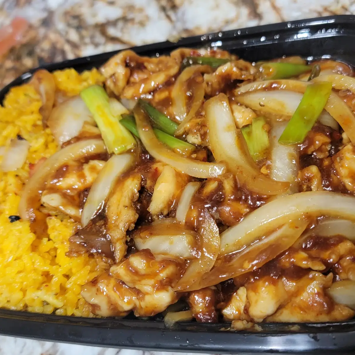 Mongolian Chicken