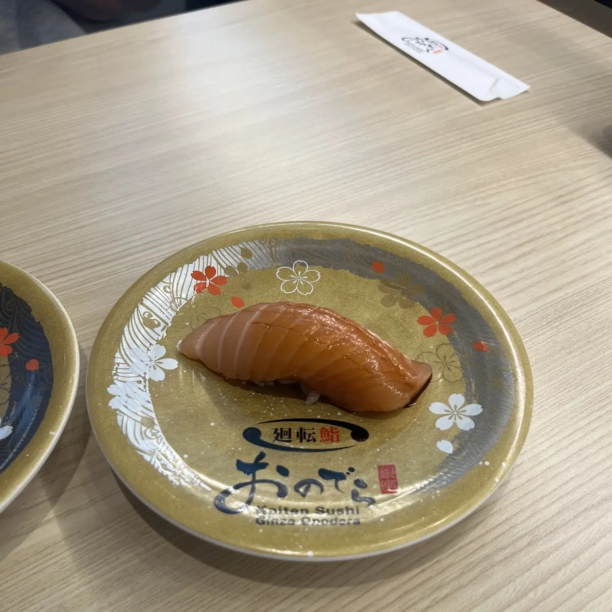 Seared Salmon Nigiri Sushi